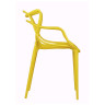 Стул-кресло DC459 Стул пластиковый литой, ЖЕЛТЫЙ#7180