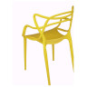 Стул-кресло DC459 Стул пластиковый литой, ЖЕЛТЫЙ#7180