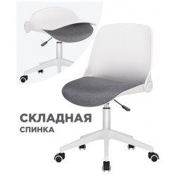 Zarius gray / white
