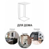 СТОЛЫ Придиванный столик Loft 35x35см, белый мрамор с белыми ножками