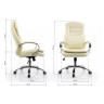 TOMAR компьютерное кресло с обивкой экокожей, цвет кремовый