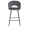 Барные стулья Барный стул Halmar H-96 (серый)