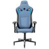 Игровые кресла Премиум игровое кресло KARNOX LEGEND TR FABRIC, bluish grey edition