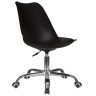 Офисные кресла Набор 2 шт Офисное кресло для персонала DOBRIN MICKEY, чёрный