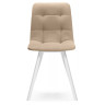 Стулья на металлокаркасе Чилли бежевый / белый Стулья на металлокаркасе Чилли бежевый / белый