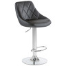 Барные стулья Набор 2 шт Стул барный DOBRIN LOGAN, чёрный