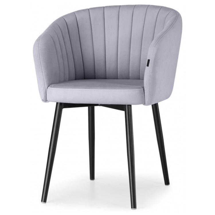 МОНШАУ стул на металлическом каркасе с обивкой тканью велюр, цвет серо-лиловый (velutto 49)