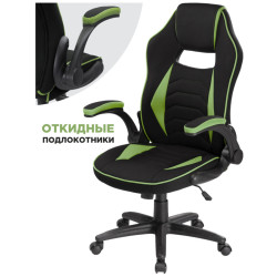 Игровое кресло Plast 1 green / black