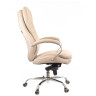 Кресла руководителя Кресло руководителя Everprof Valencia M Кожа Бежевый