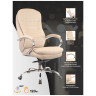 Кресла руководителя Кресло руководителя Everprof Valencia M Кожа Бежевый