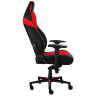 Игровые кресла Премиум игровое кресло KARNOX GLADIATOR SR, красный