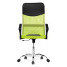 Офисные кресла Arano 1 green
