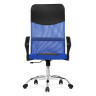 Офисные кресла Arano 1 dark blue