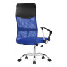 Офисные кресла Arano 1 dark blue
