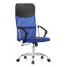 Офисные кресла Arano 1 dark blue