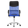 Офисные кресла Arano 1 dark blue