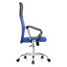 Офисные кресла Arano 1 dark blue