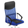 Офисные кресла Arano 1 dark blue