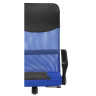 Офисные кресла Arano 1 dark blue