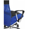 Офисные кресла Arano 1 dark blue