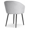 МОНШАУ стул на металлическом каркасе с обивкой тканью велюр, цвет светло-серый (velutto 52)