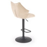 Барные стулья Барный стул Halmar H-122 (бежевый/черный)