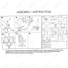 PRIME стильное компьютерное кресло 