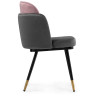 Стулья для гостиной Penelopa dark gray / pink / black / gold