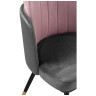 Стулья для гостиной Penelopa dark gray / pink / black / gold