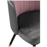 Стулья для гостиной Penelopa dark gray / pink / black / gold