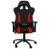 Игровые кресла Компьютерное кресло (для геймеров) Arozzi Inizio Fabric - RED