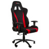Игровые кресла Компьютерное кресло (для геймеров) Arozzi Inizio Fabric - RED