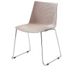 FX-05 дизайнерский стул из пластика