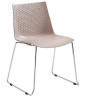 FX-05 дизайнерский стул из пластика