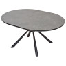 Финальные остатки Стол VOLAND 120 VOLCANO ROCA TL54 М-City