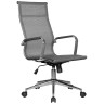 Офисные кресла Офисное кресло для персонала DOBRIN CARTER, серый