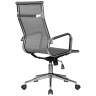 Офисные кресла Офисное кресло для персонала DOBRIN CARTER, серый