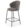 Барные стулья Барный стул Halmar H-121 (серый/черный)