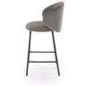 Барные стулья Барный стул Halmar H-121 (серый/черный)