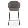 Барные стулья Барный стул Halmar H-121 (серый/черный)