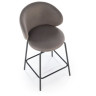 Барные стулья Барный стул Halmar H-121 (серый/черный)
