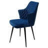 Стулья для гостиной Стул HERMAN 360 град. СИНИЙ #29, велюр / черный каркас М-City