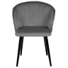 PAOLA стул с обивкой тканью велюр с жаккардом, цвет темно-серый / каркас черный