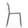Пластиковые стулья Simple gray