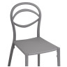 Пластиковые стулья Simple gray