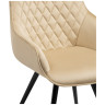 Стул-кресло Эгел крутящееся бежевый / черный глянец