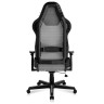Игровое кресло DXRacer AIR/D7100/GN компьютерное кресло