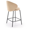 Барные стулья Барный стул Halmar H-121 (бежевый/черный)