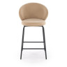 Барные стулья Барный стул Halmar H-121 (бежевый/черный)