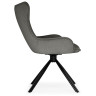 Стулья для гостиной Chicago light gray / black